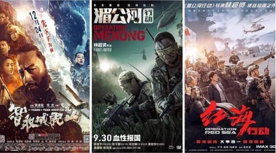 涉外公证书的制作